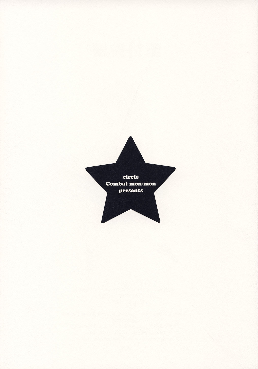 (メンコミ40) [コンバットモンモン (ひらつらまさる)] ケツメドエグゼス 2 (コードギアス 反逆のルルーシュ、∀ガンダム)