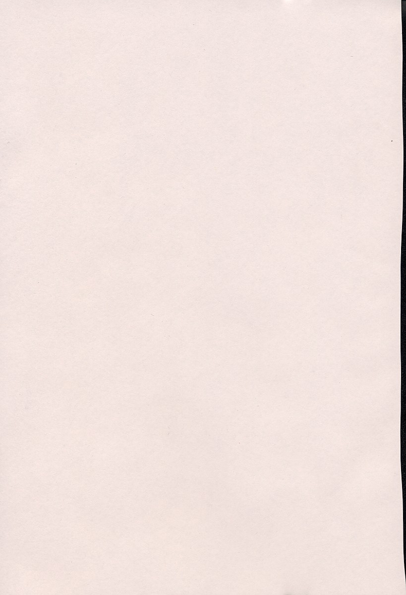 [神楽雄隆丸] Aero