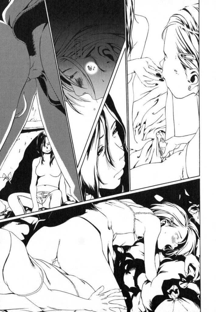 【ミカン（R）】渡野唐田