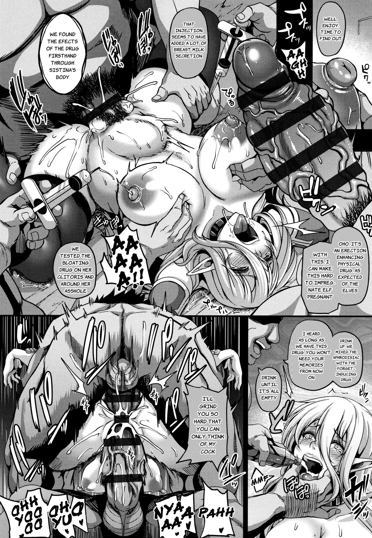 [一弘] 囚われのエルフ母娘 (愛嬢の淫辱エルフ) [英訳]