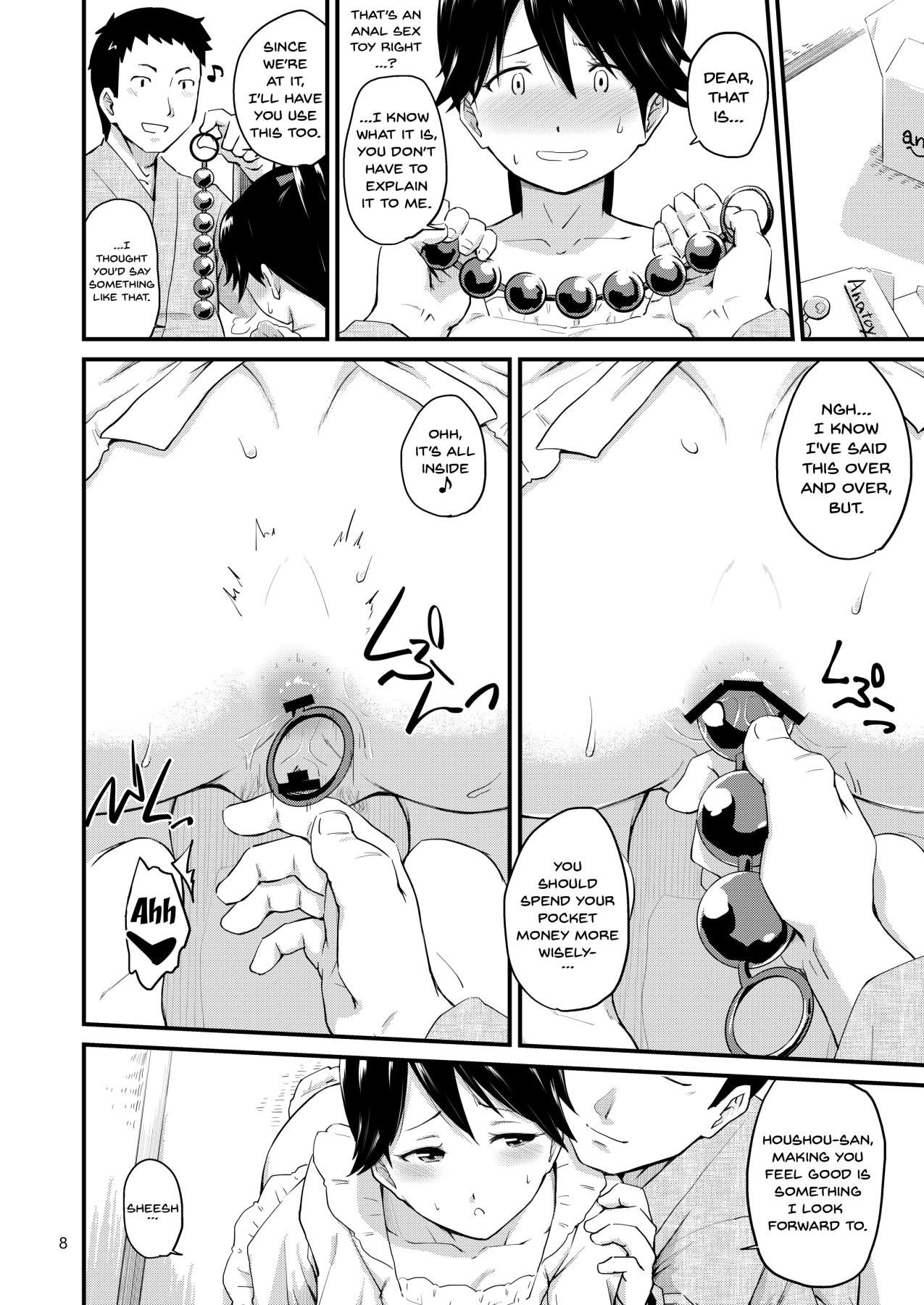 [MARASCHINO (高山千尋)] 鳳翔さんのらぶらぶでいず (艦隊これくしょん -艦これ-) [英訳] [DL版]