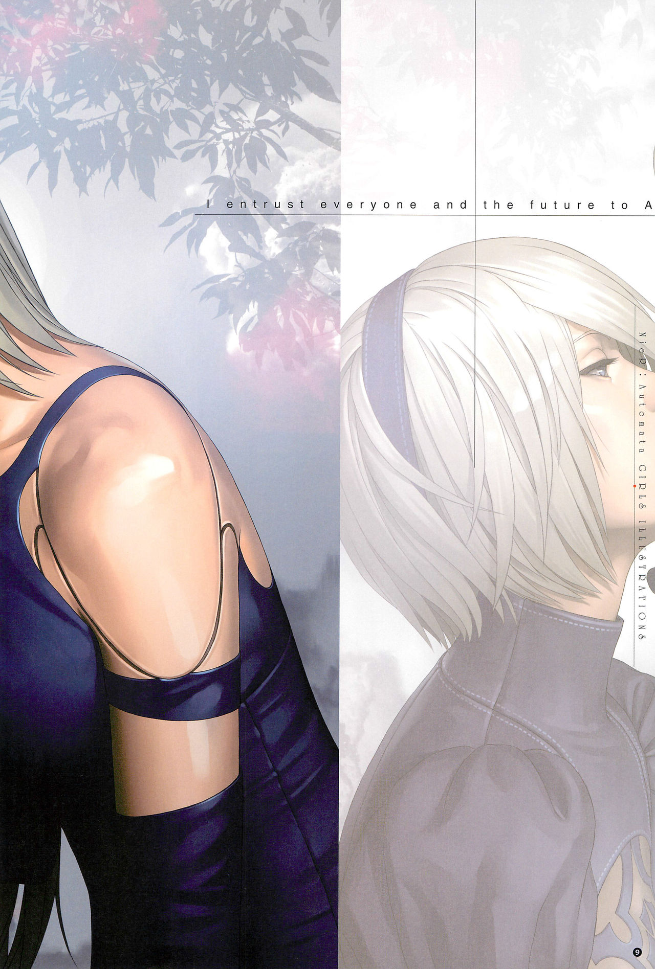 (C94) [Castlism (なーべ渡辺)] SENSUAL Vol.14 NieR：Automata GIRLS ILLUSTRATIONS 1 (ニーア オートマタ)