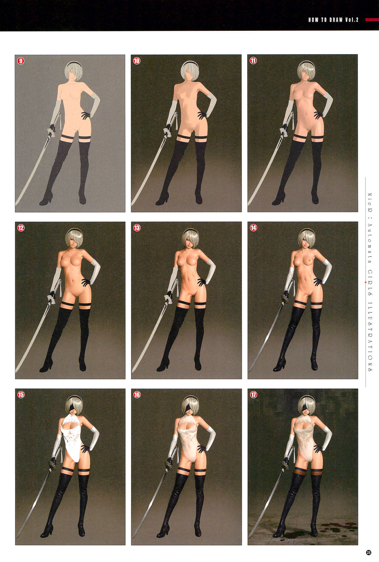 (C94) [Castlism (なーべ渡辺)] SENSUAL Vol.14 NieR：Automata GIRLS ILLUSTRATIONS 1 (ニーア オートマタ)