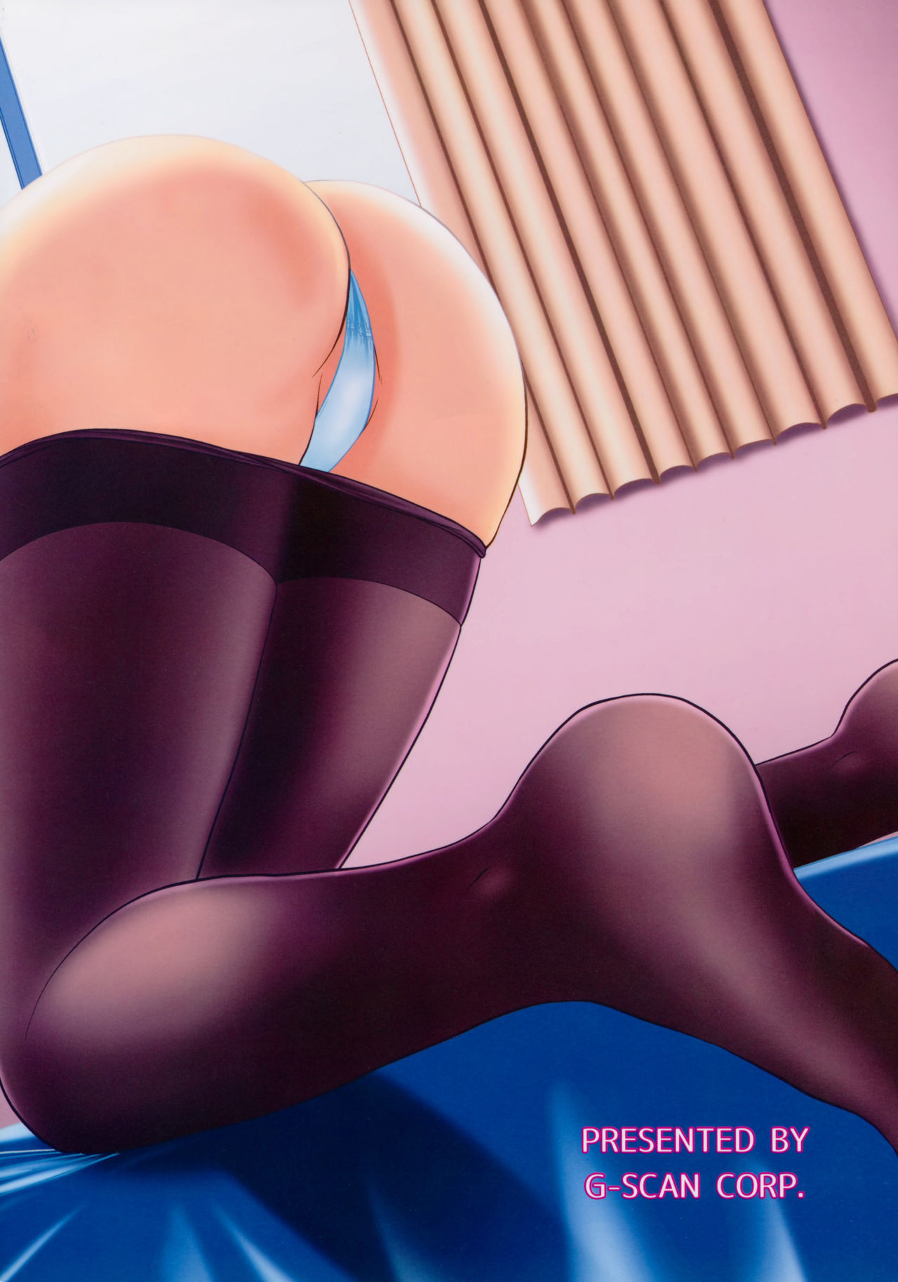 (C88) [G-SCAN CORP. (佐藤茶菓子)] 霞ヶ丘詩羽のりんり審査会 (冴えない彼女の育てかた) [中国翻訳]