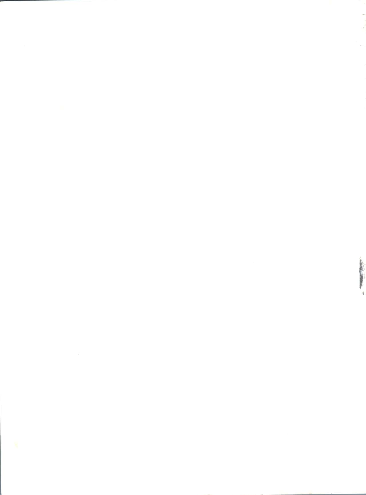 (C51) [GAME DOME 有明店 (上連雀三平)] 美紗緒 (よろず)