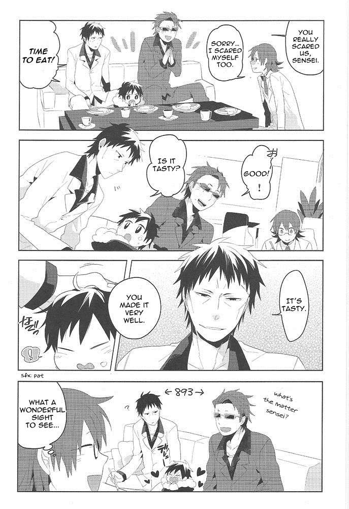 (SPARK5) [WORLD BOX (郵)] でっかい静雄とちっちゃい臨也の本。3回目 (デュラララ!!) [英訳]