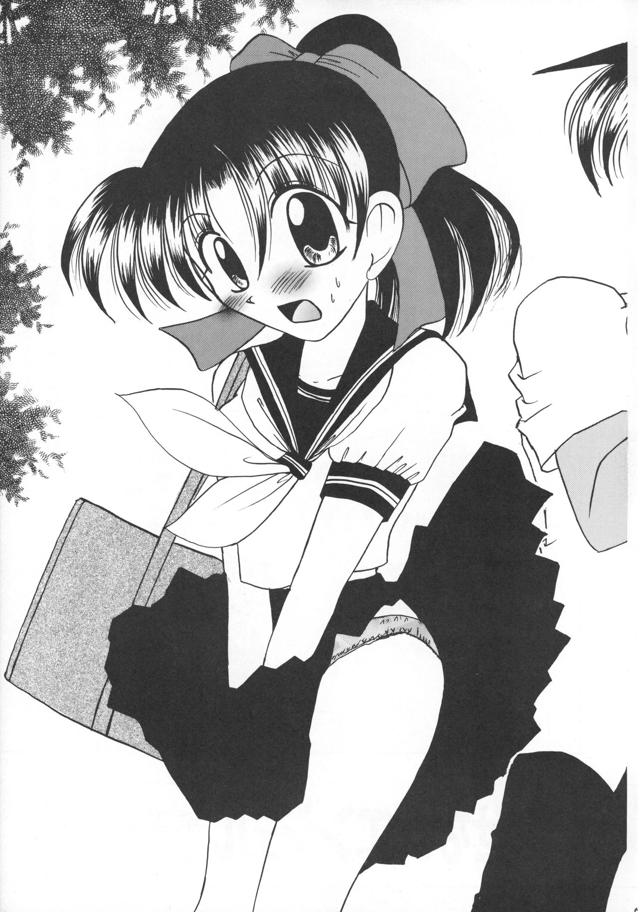 [ばいおれんす倶楽部 (希望あやか)] むちゃくちゃやんけ (名探偵コナン)