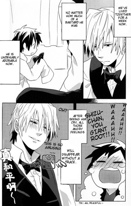 [WORLD BOX（yuu）] Dekkai Shizuo to Chitchai no Hon 01 [英語]