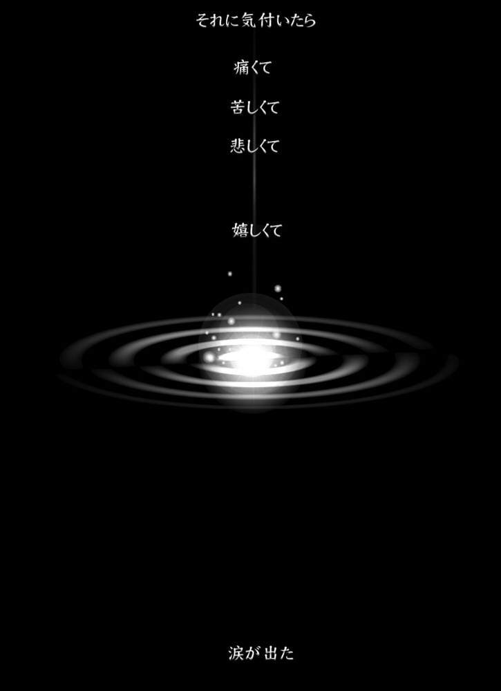 [★] 1010/1031 (銀魂)