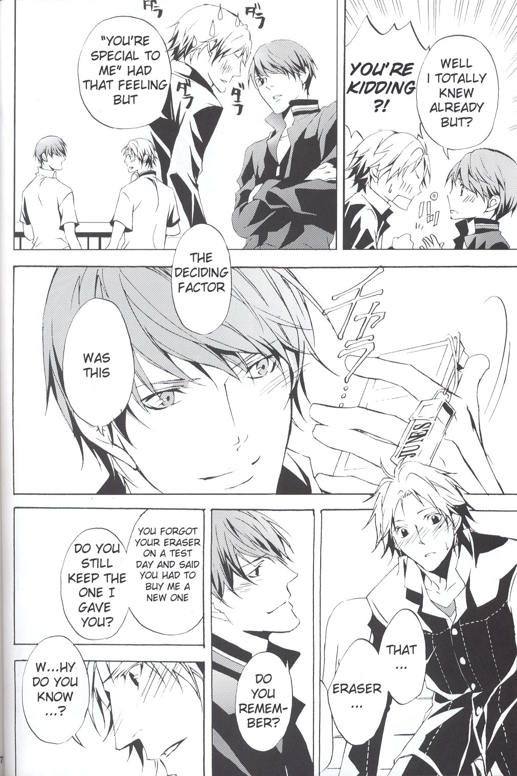 (C75) [PROMENADE (柴尾犬汰)] Eraser (ペルソナ4) [英訳]