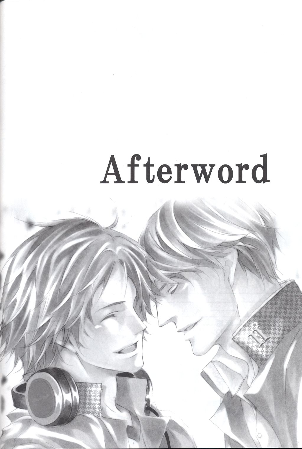 (C75) [PROMENADE (柴尾犬汰)] Eraser (ペルソナ4) [英訳]