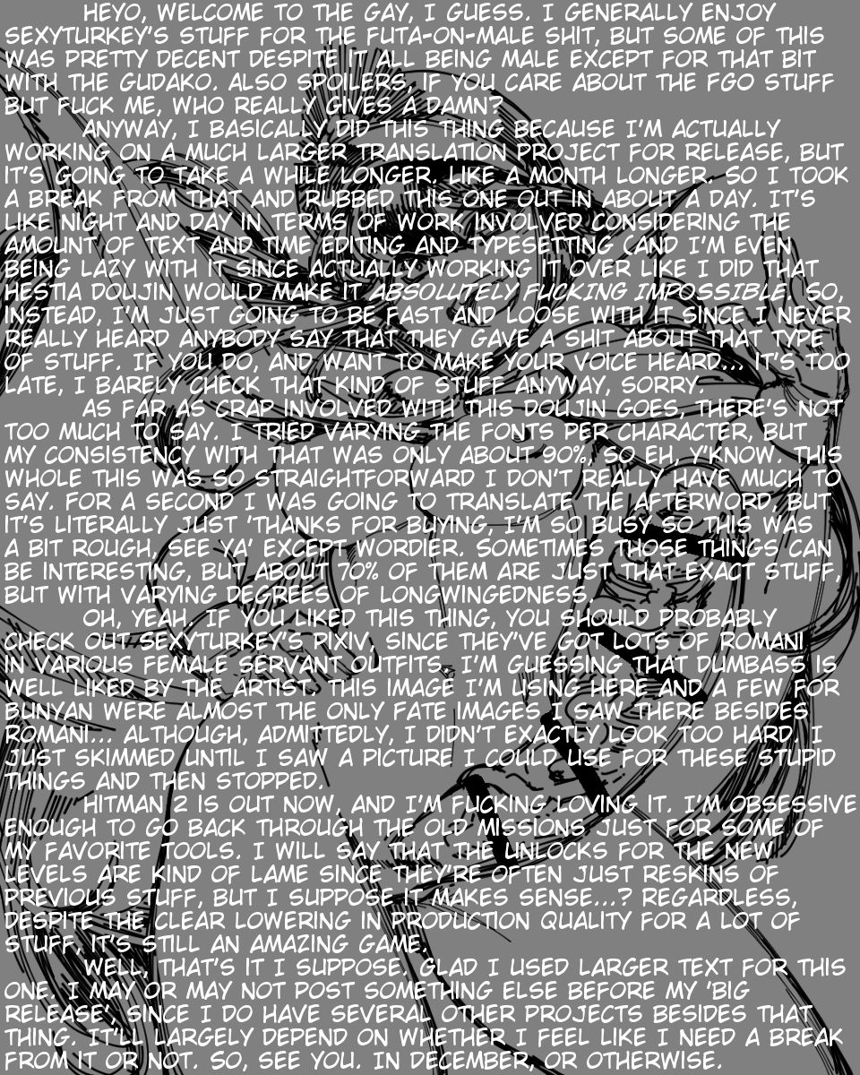 [七面楚歌 (すたーきー)] 英霊女装コスプレアーキマン (Fate/Grand Order) [DL版] [英訳]