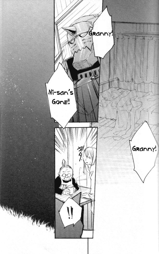 (C67) [GD-mechano (和泉八雲)] カノヒ (鋼の錬金術師) [英訳]