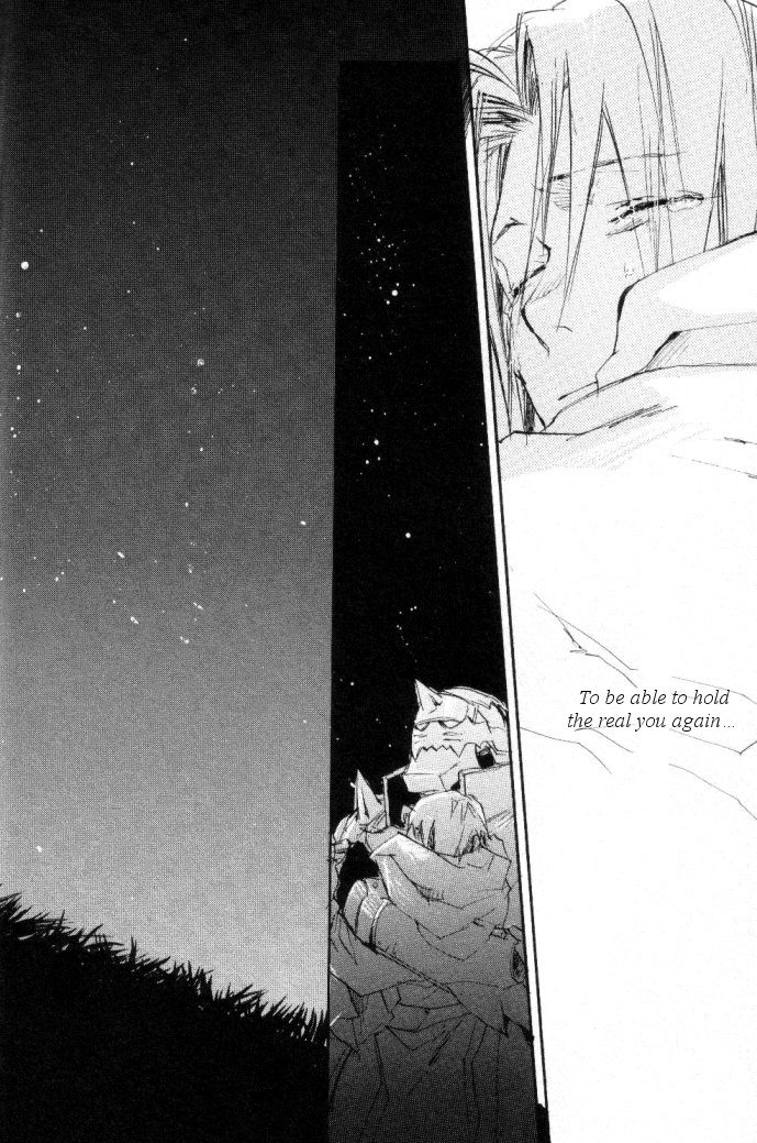 (C67) [GD-mechano (和泉八雲)] カノヒ (鋼の錬金術師) [英訳]