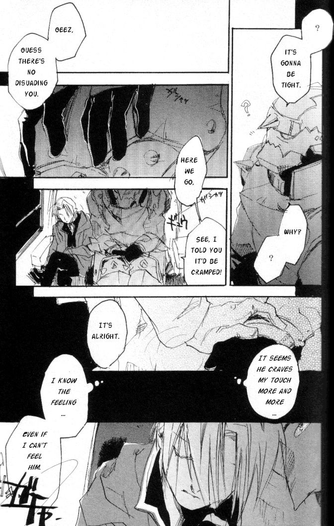 (C67) [GD-mechano (和泉八雲)] カノヒ (鋼の錬金術師) [英訳]