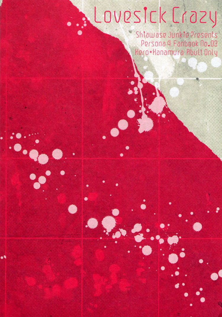 Lovesick Crazy [英語]