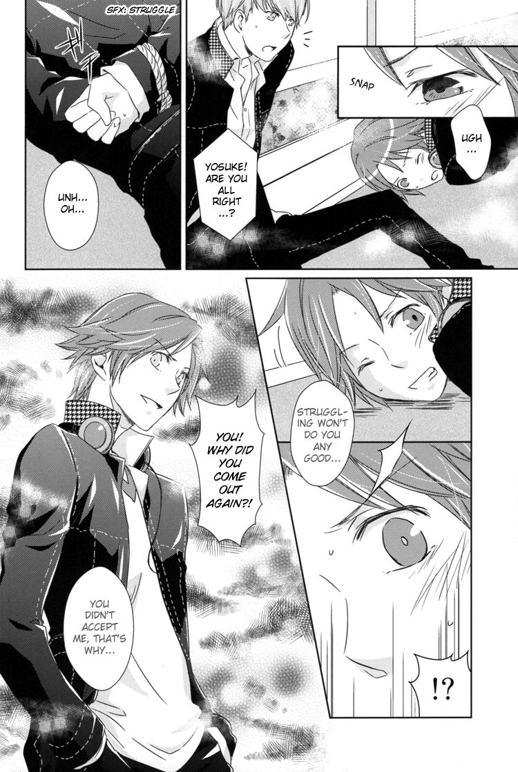 Lovesick Crazy [英語]