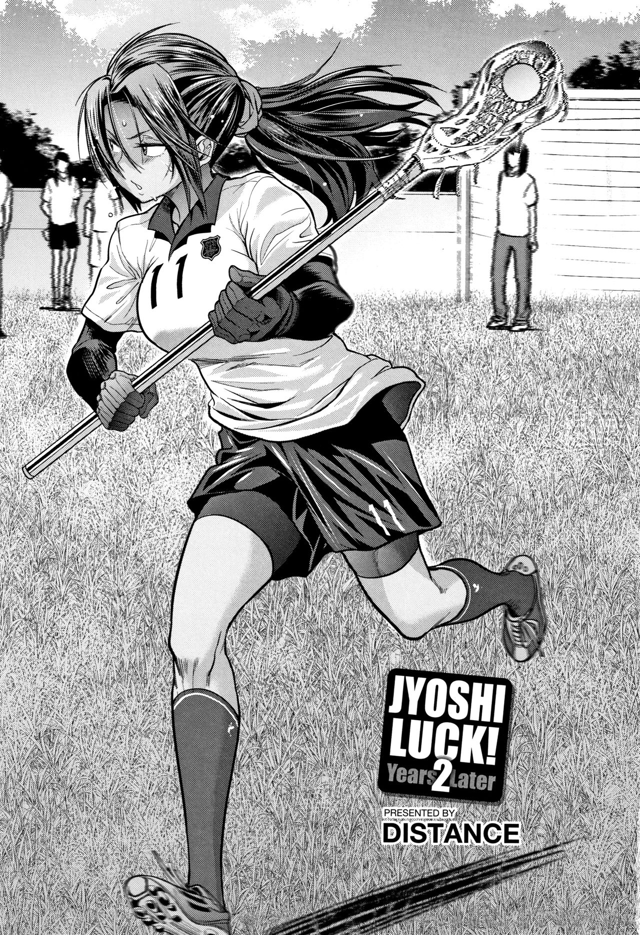 [DISTANCE] じょしラク! ～2Years Later～ 2 + 8P小冊子