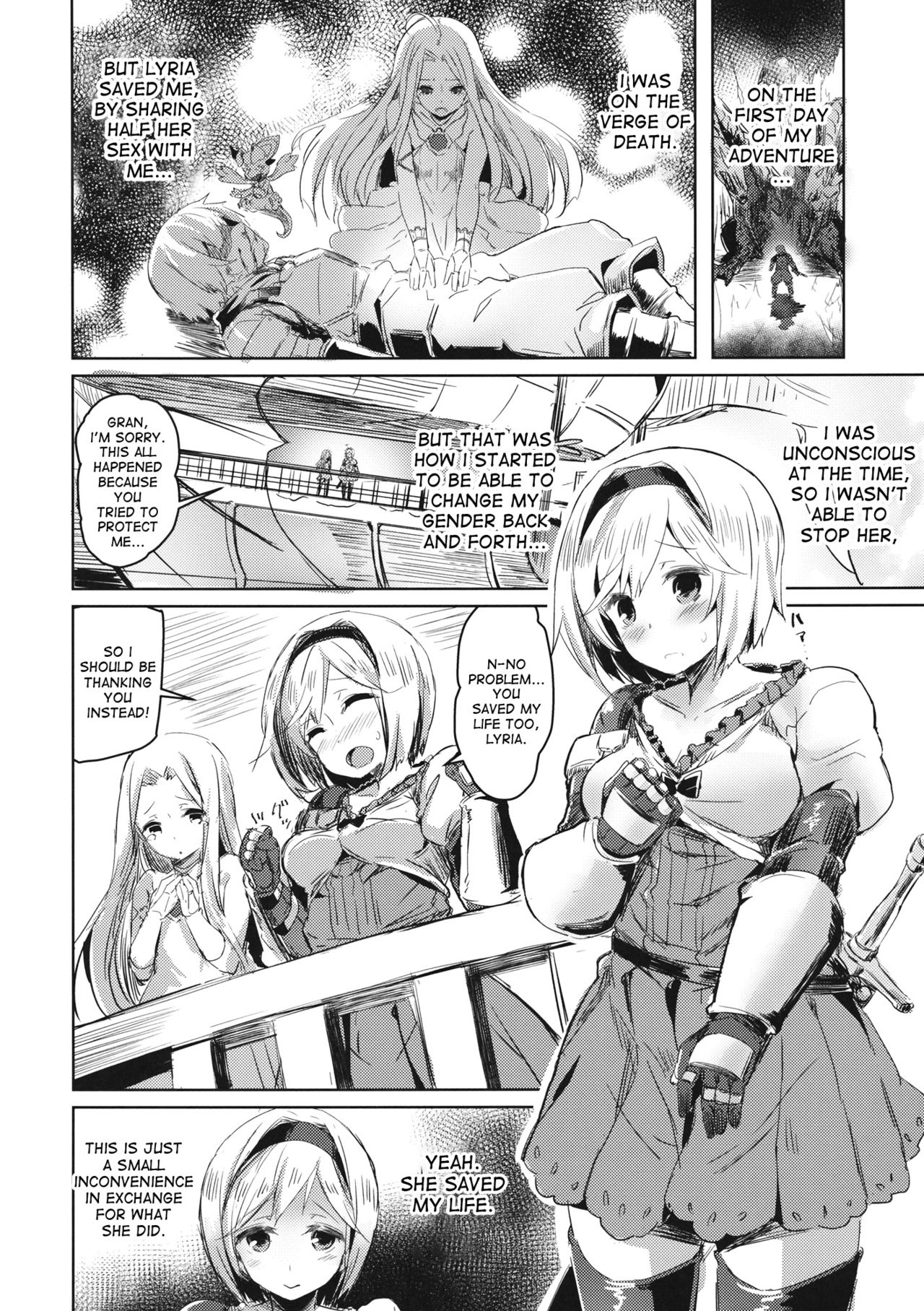 (C89) [kanemasita (かねた)] おじさんのジータ君 (グランブルーファンタジー) [英訳]