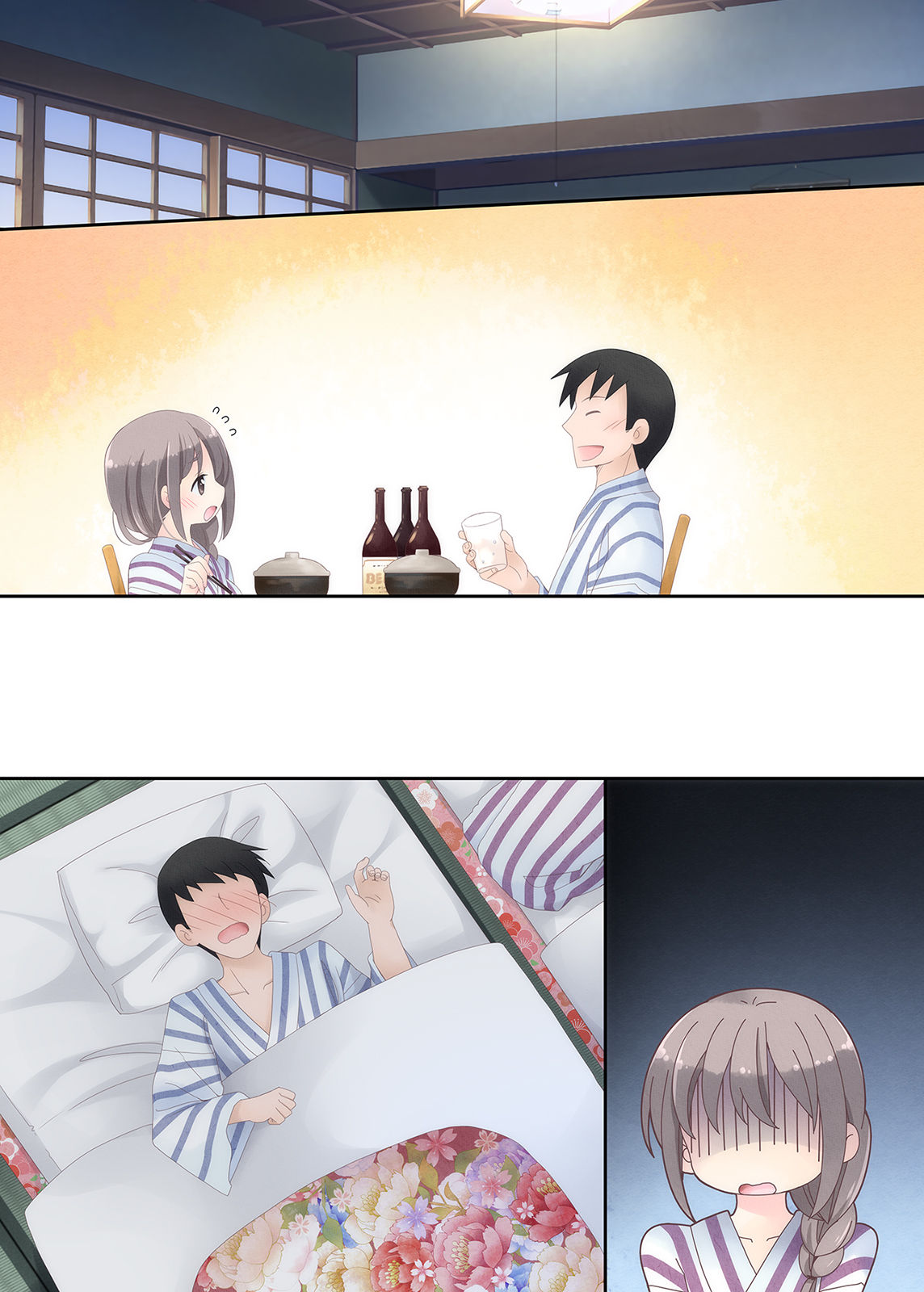 [空色にゃんにゃん (片瀬蒼子)] 欲求不満な人妻が不倫セックスに溺れる夜