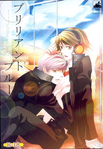 ブリリアントブルー[英語]