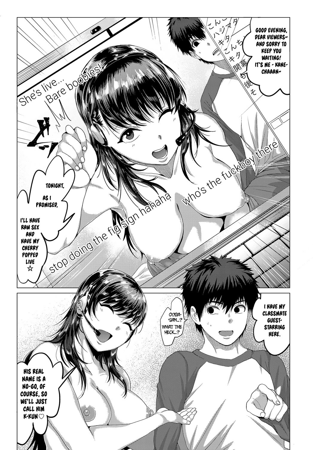 [チキン] チャネルはそのナマ！ (COMIC アンスリウム 2018年6月号) [英訳] [DL版]