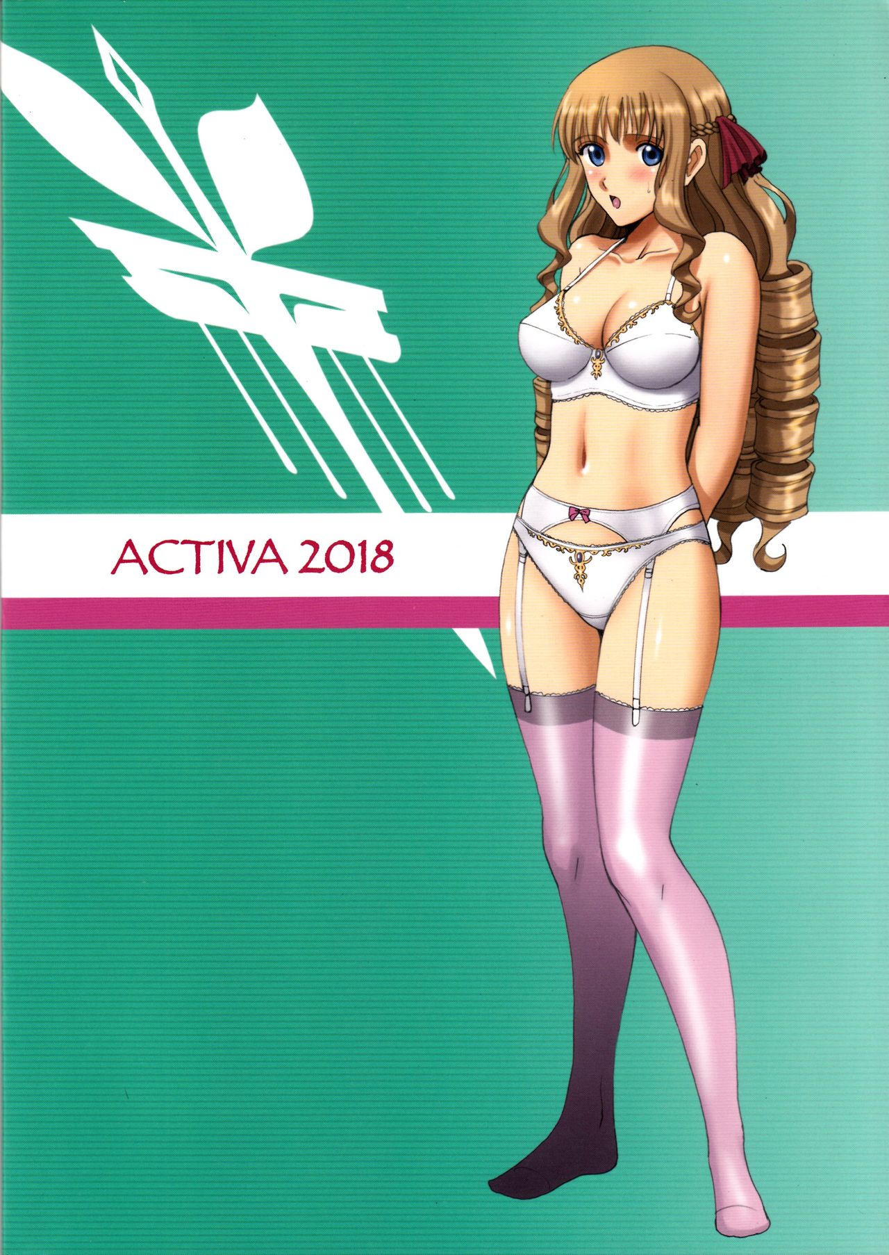 (C94) [ACTIVA (SMAC)] 露出オトメFantasy「王女は淫靡な見られまくり~ユナリア・フォン・ヴィトーリア~FINAL」