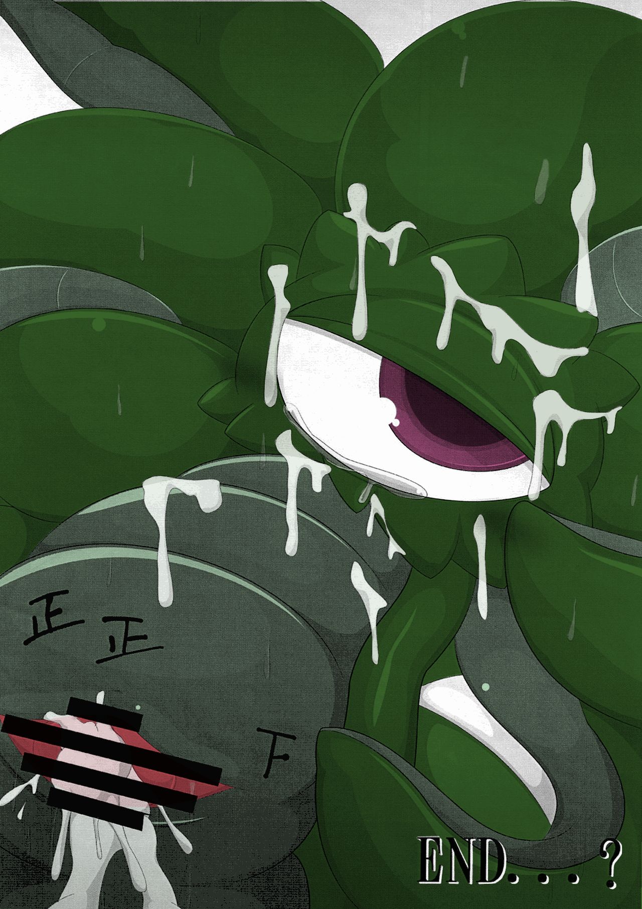 (C92) [迷い猫 (よろず)] シュマラヴァ (ドクター・ストレンジ) [英訳]