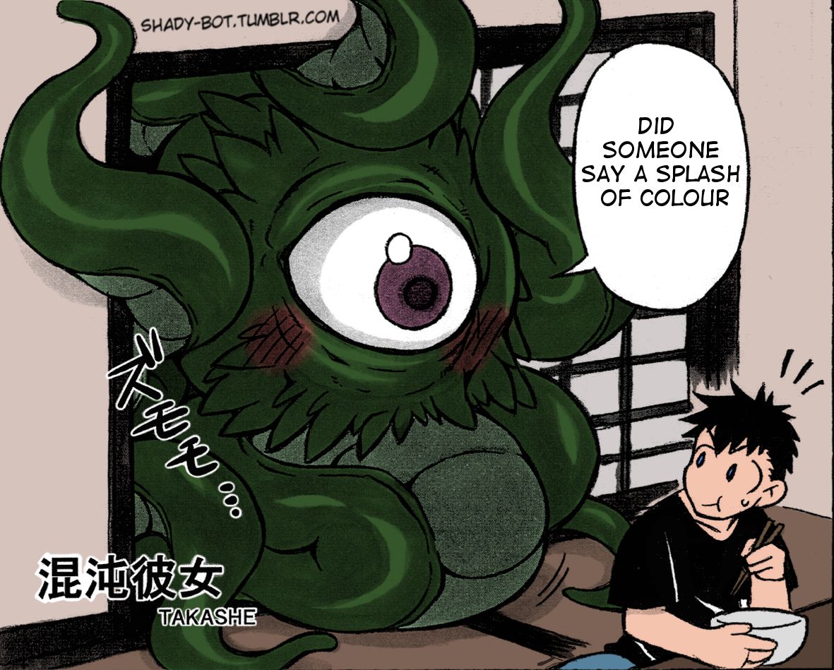 (C92) [迷い猫 (よろず)] シュマラヴァ (ドクター・ストレンジ) [英訳]