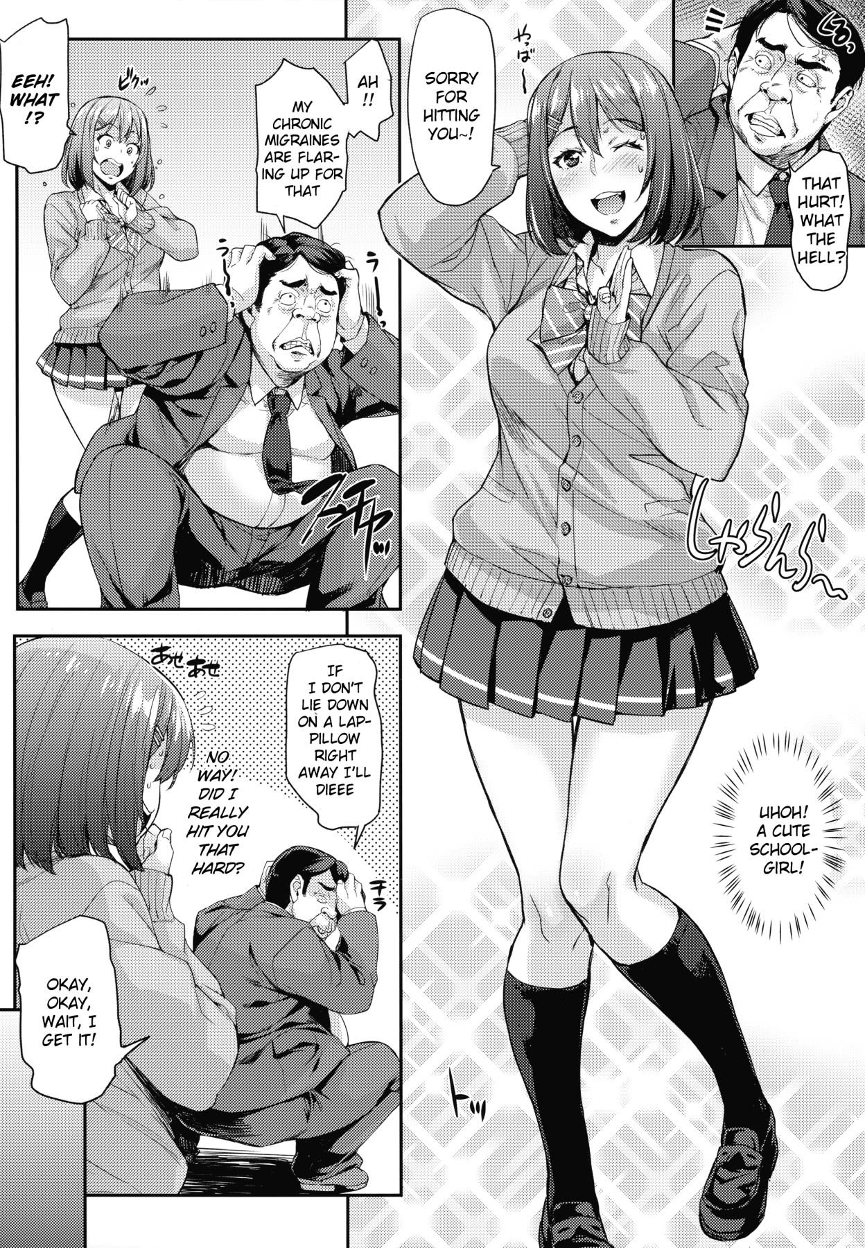 (C93) [みっくすふらい (たくろう)] 縛らなくてもよくない？ [英訳]