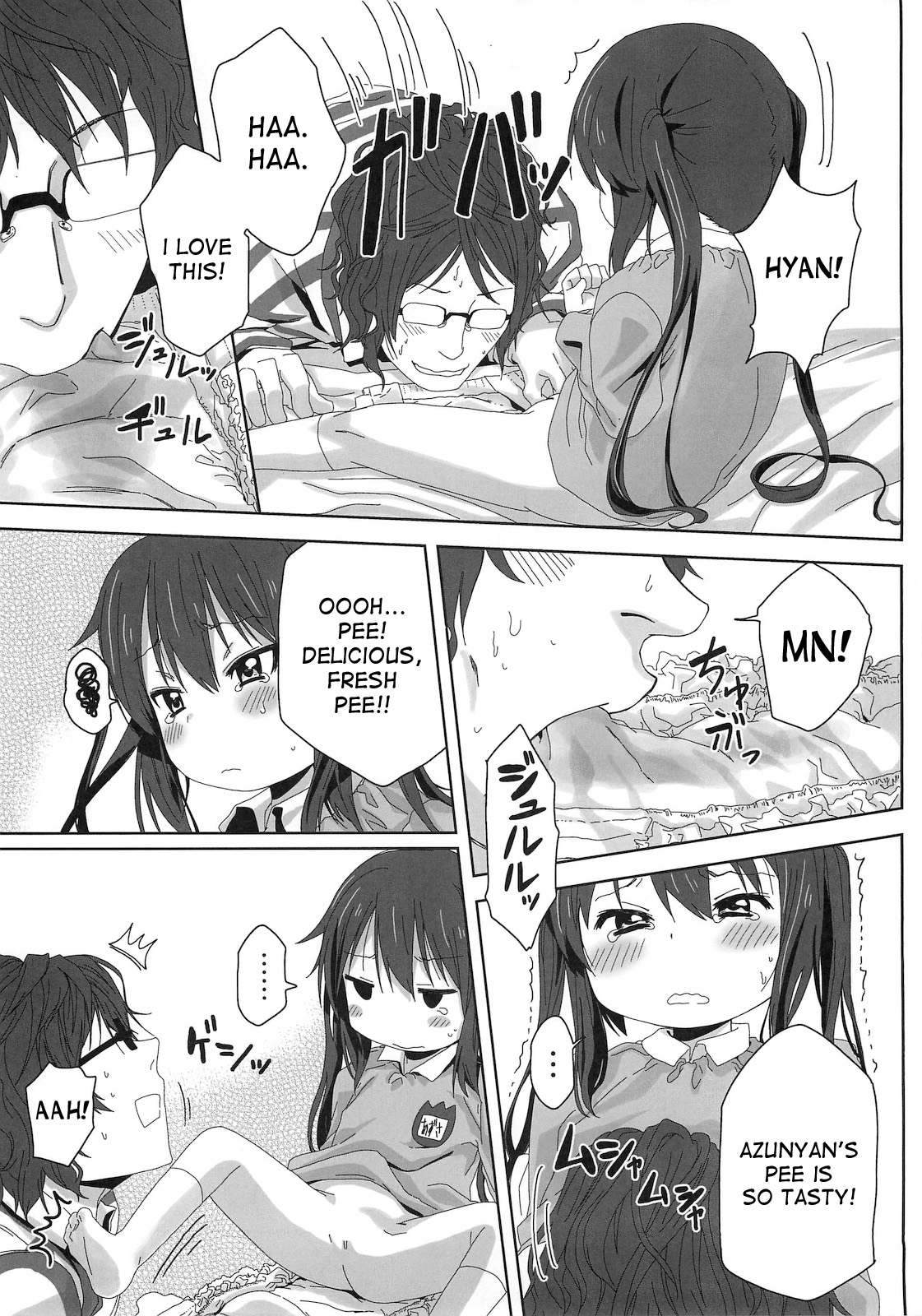 (サンクリ49) [アレクササンダー (荒草まほん)] MY SWEET HONEY (けいおん!) [英訳]
