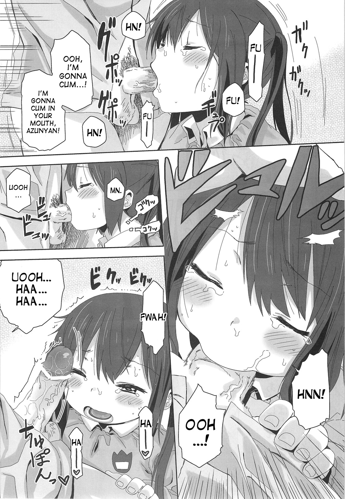 (サンクリ49) [アレクササンダー (荒草まほん)] MY SWEET HONEY (けいおん!) [英訳]