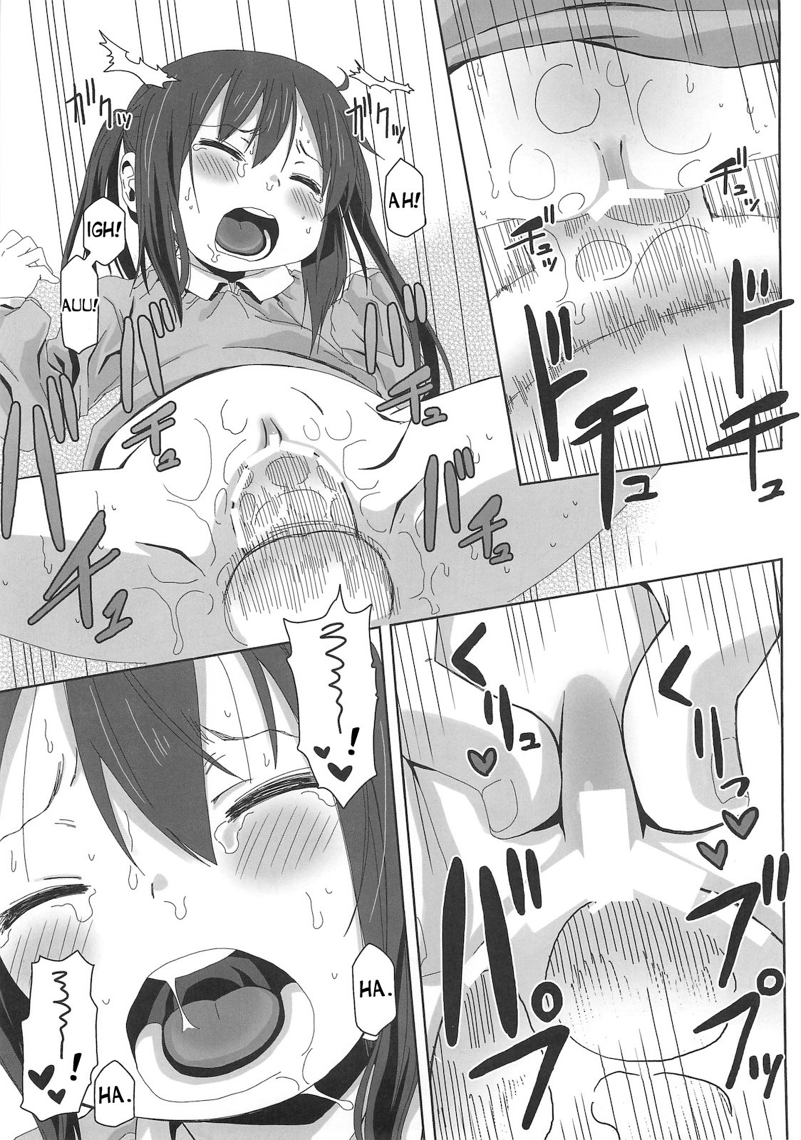 (サンクリ49) [アレクササンダー (荒草まほん)] MY SWEET HONEY (けいおん!) [英訳]