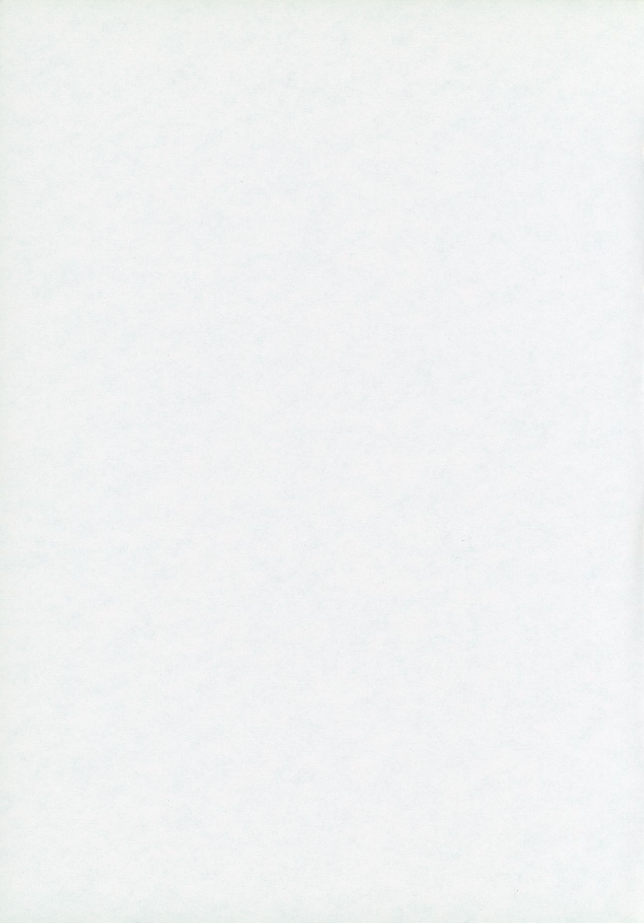 (C70) [Velvet Rose (美咲恋)] 苺シロップ (ブリーチ)