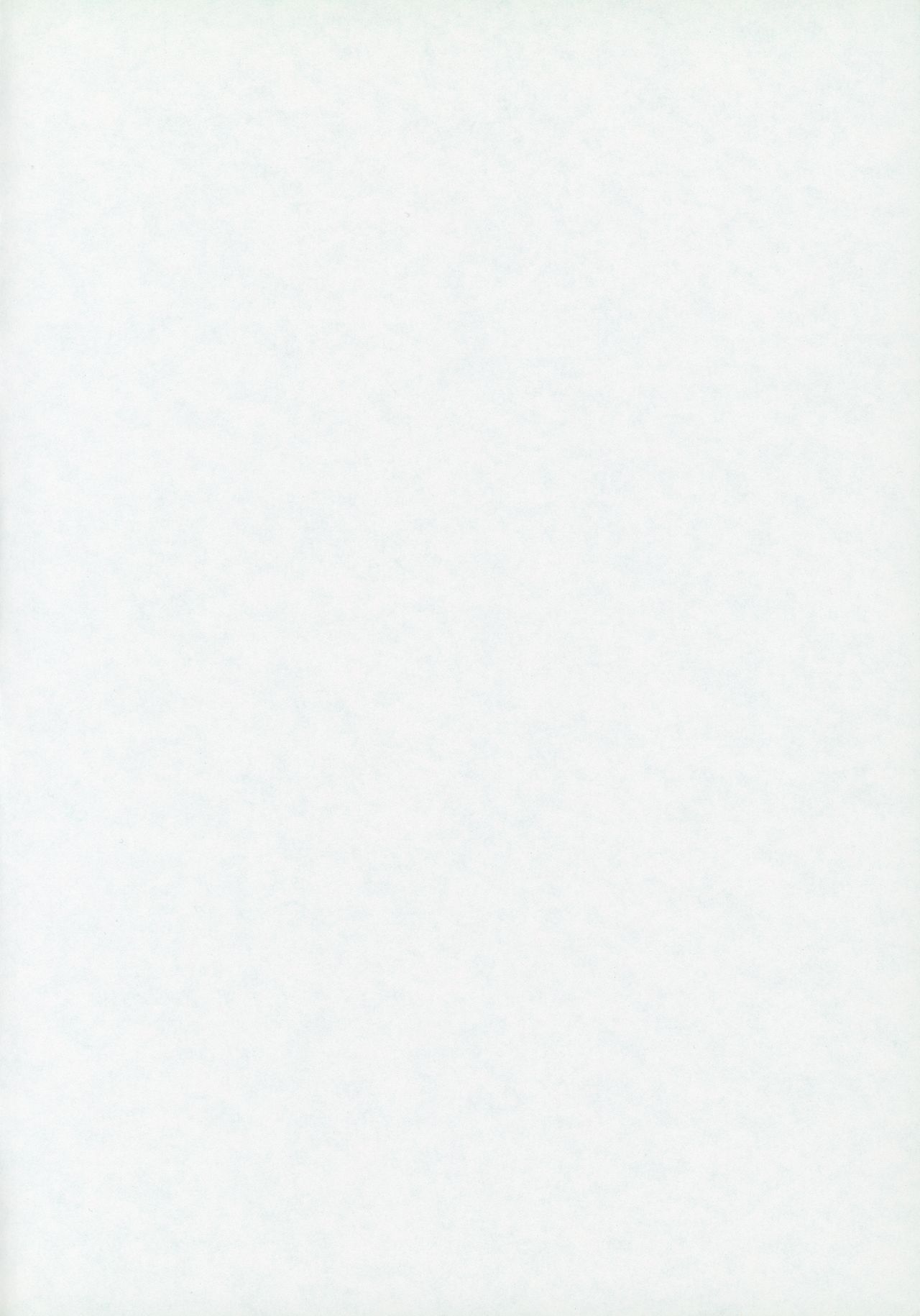 (C70) [Velvet Rose (美咲恋)] 苺シロップ (ブリーチ)