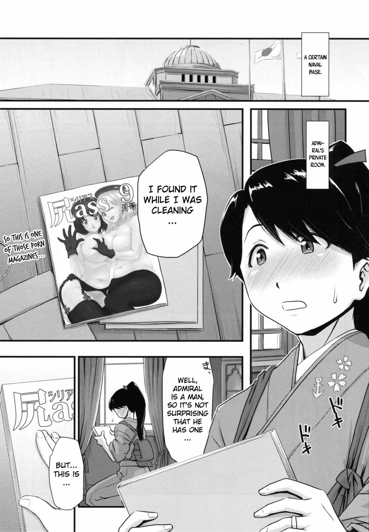(C86) [MARASCHINO (高山千尋)] 肛空母姦、鳳翔です。 (艦隊これくしょん -艦これ-) [英訳] [無修正]