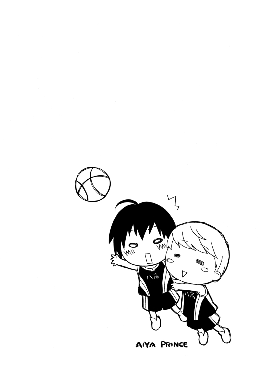 (C75) [極楽大発見! (はやせれく)] アイプリ!~愛家の王子様~ (ペルソナ4)