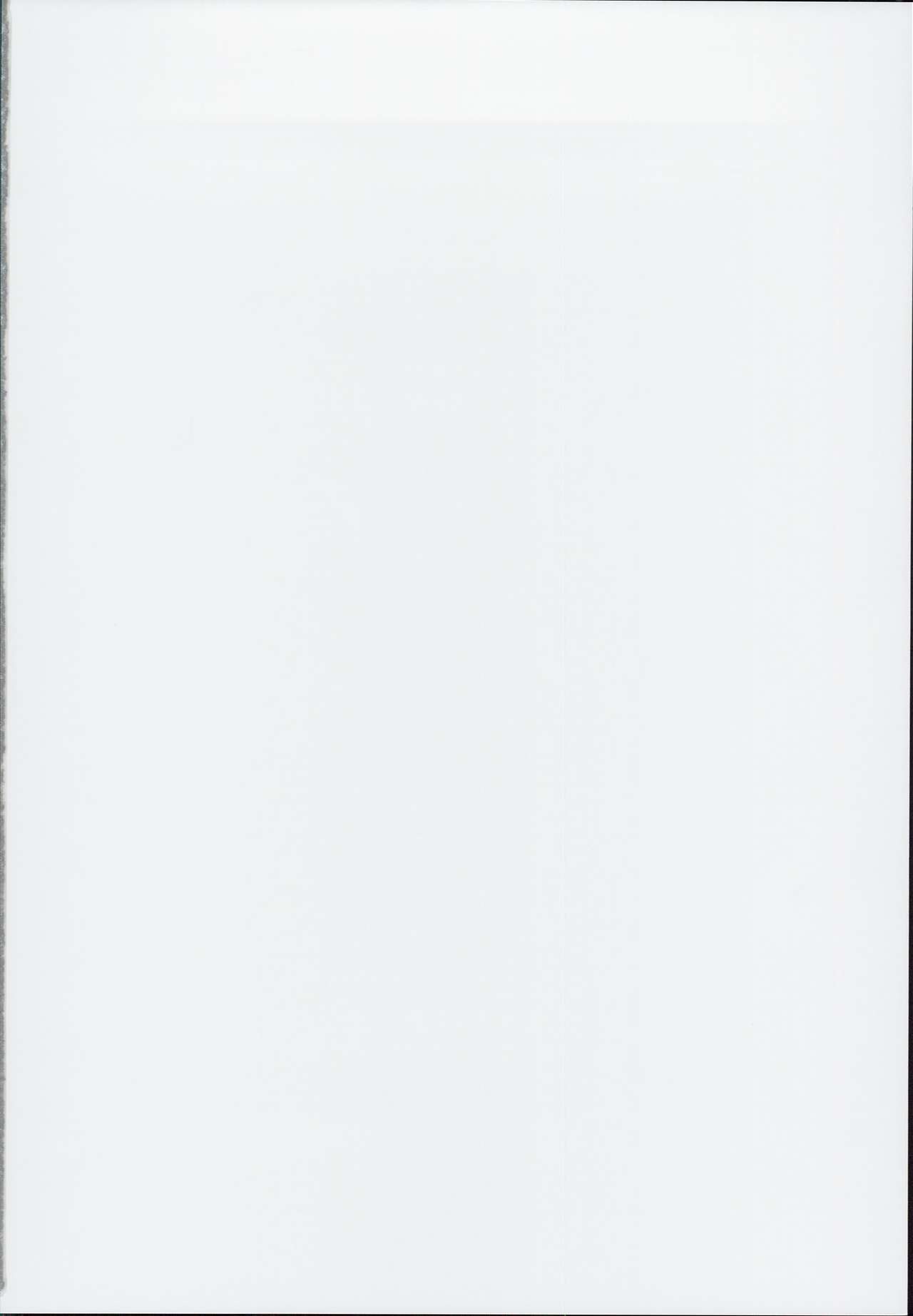 (C94) [SHINING (しゃいあん)] おクスリバカンスでイリヤとえっちしよっ♥ (Fate/Grand Order) [中国翻訳]