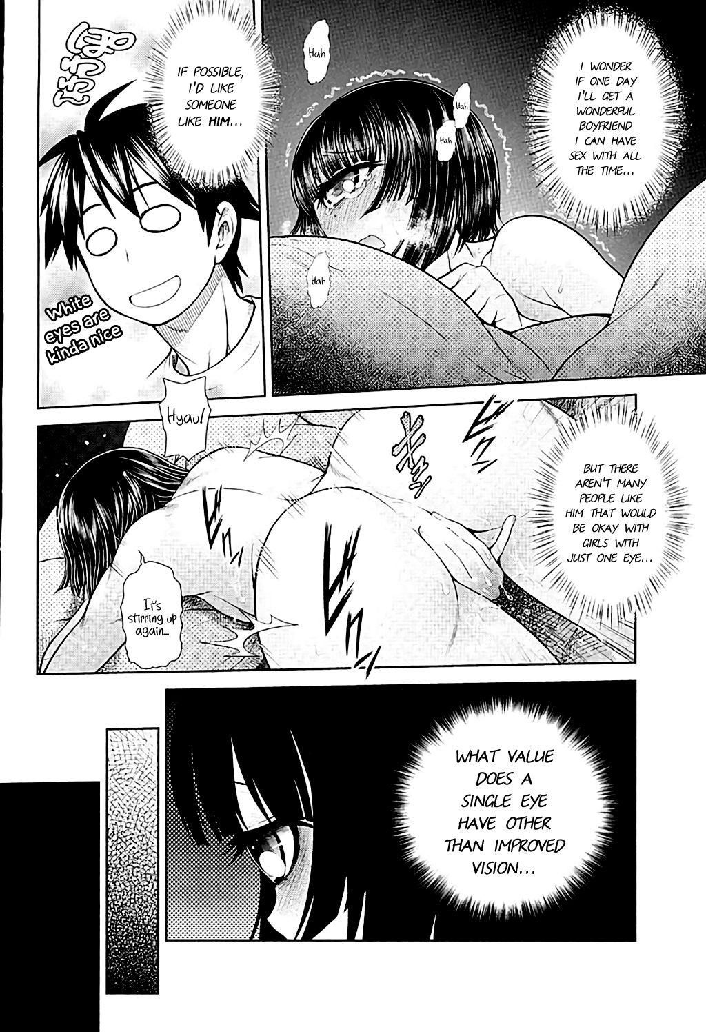 (C89) [幸田ん舎 (幸田朋弘)] マナコまてぃっく (モンスター娘のいる日常) [英訳]