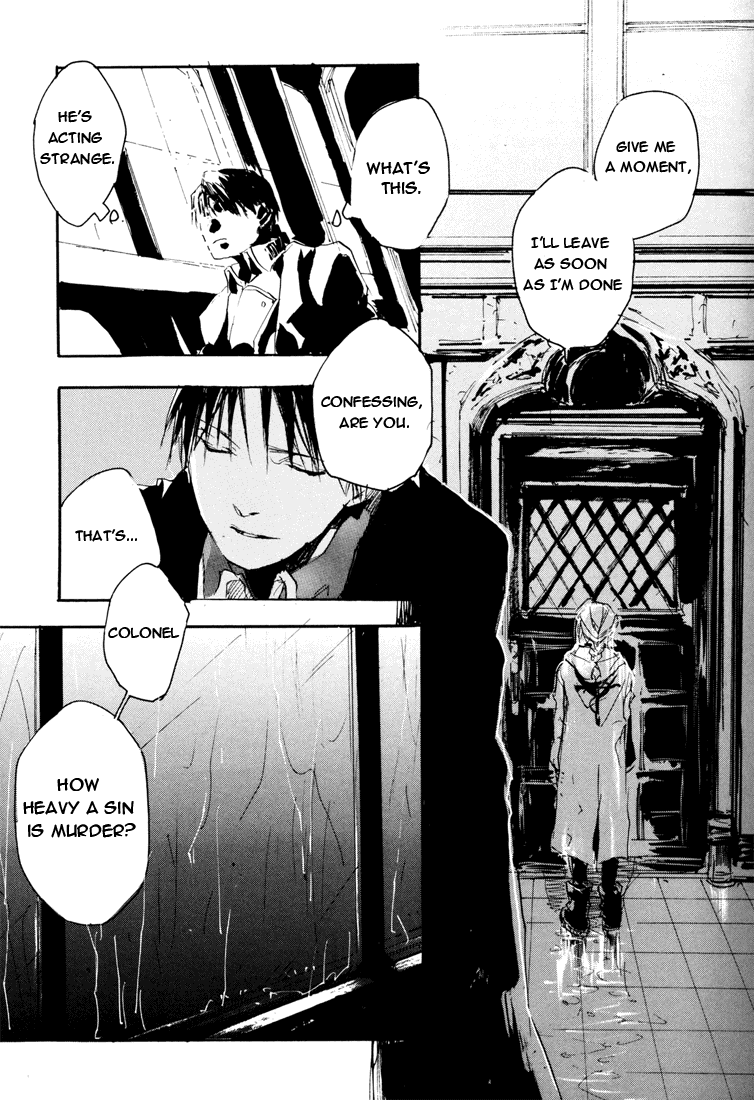 (C66) [GD-mechano (和泉八雲)] EST! EST!! EST!!! (鋼の錬金術師) [英訳]