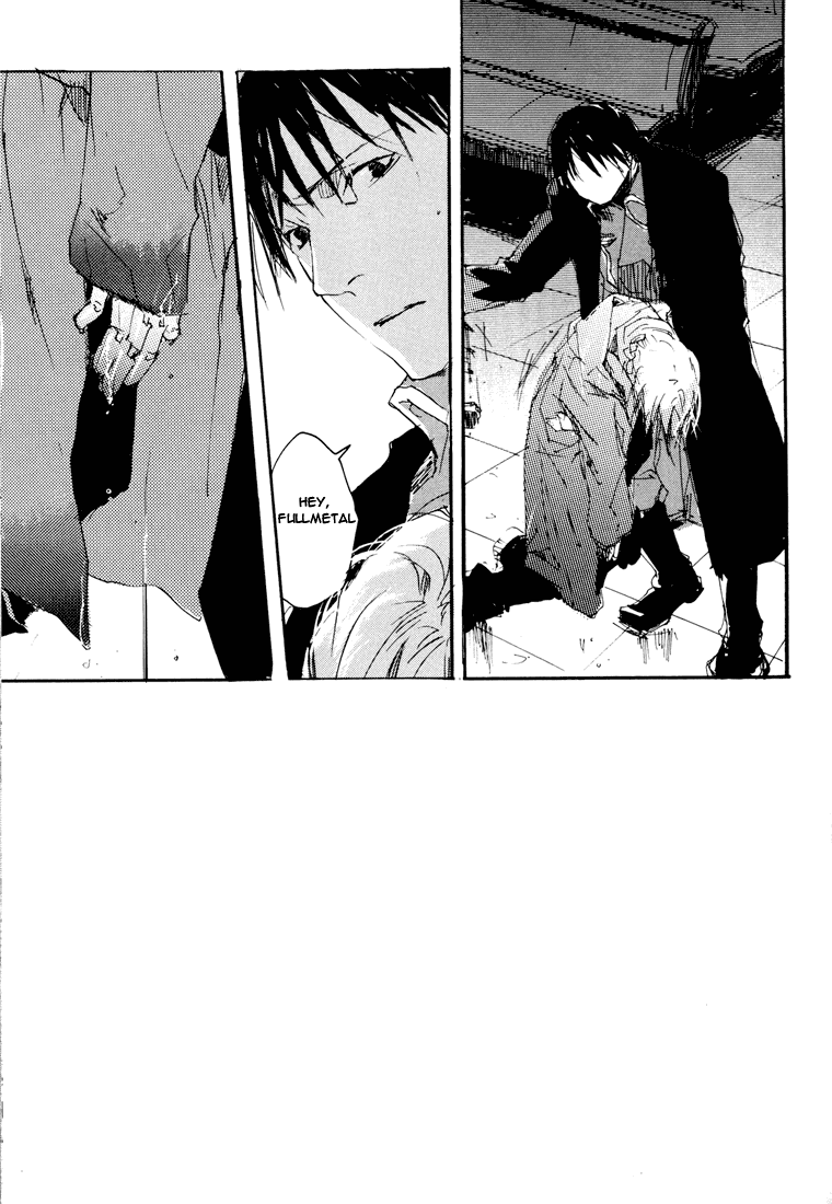 (C66) [GD-mechano (和泉八雲)] EST! EST!! EST!!! (鋼の錬金術師) [英訳]