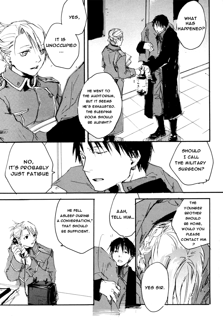 (C66) [GD-mechano (和泉八雲)] EST! EST!! EST!!! (鋼の錬金術師) [英訳]