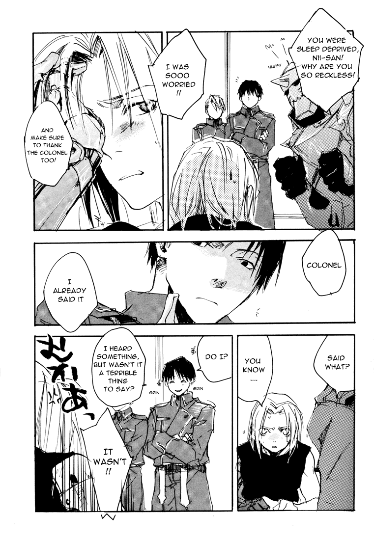 (C66) [GD-mechano (和泉八雲)] EST! EST!! EST!!! (鋼の錬金術師) [英訳]