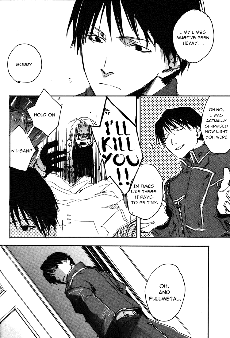 (C66) [GD-mechano (和泉八雲)] EST! EST!! EST!!! (鋼の錬金術師) [英訳]