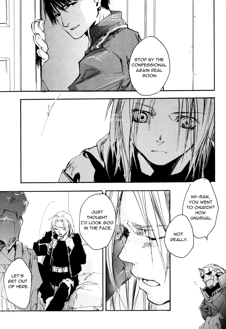 (C66) [GD-mechano (和泉八雲)] EST! EST!! EST!!! (鋼の錬金術師) [英訳]