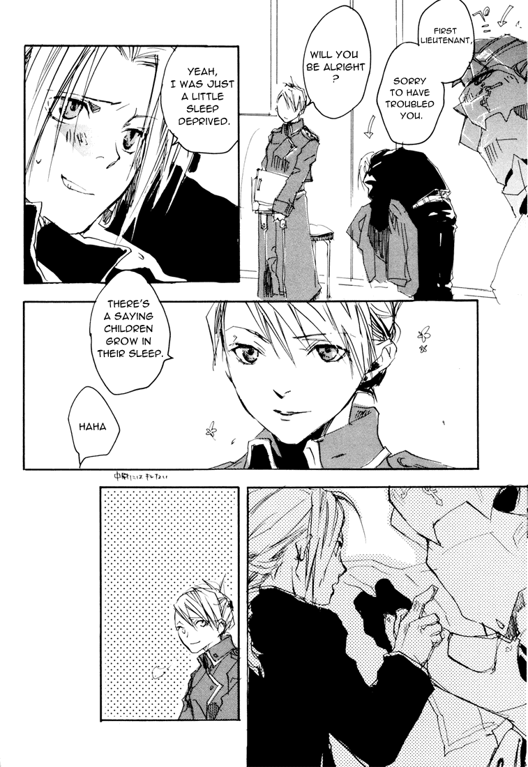 (C66) [GD-mechano (和泉八雲)] EST! EST!! EST!!! (鋼の錬金術師) [英訳]