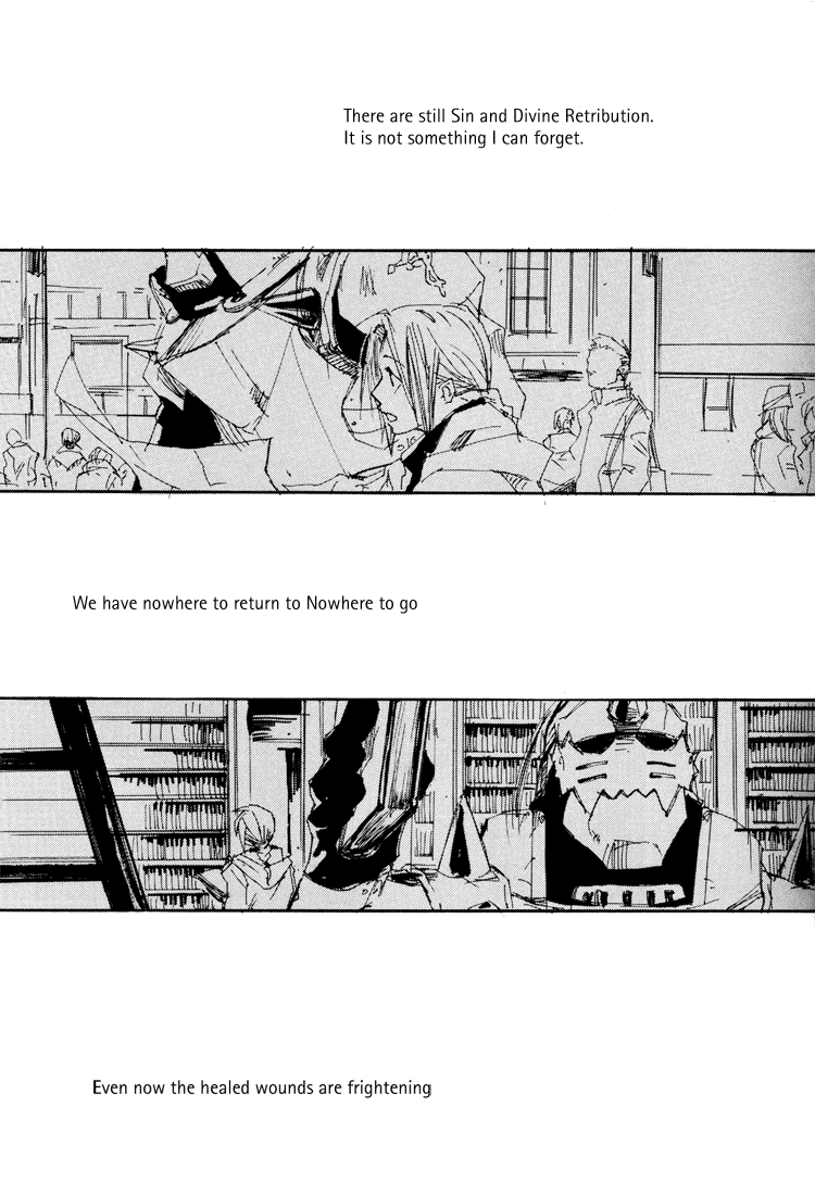 (C66) [GD-mechano (和泉八雲)] EST! EST!! EST!!! (鋼の錬金術師) [英訳]