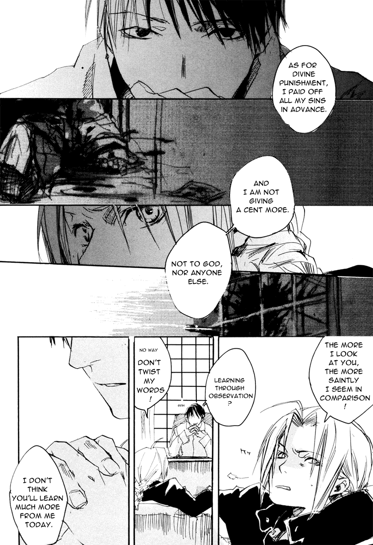 (C66) [GD-mechano (和泉八雲)] EST! EST!! EST!!! (鋼の錬金術師) [英訳]