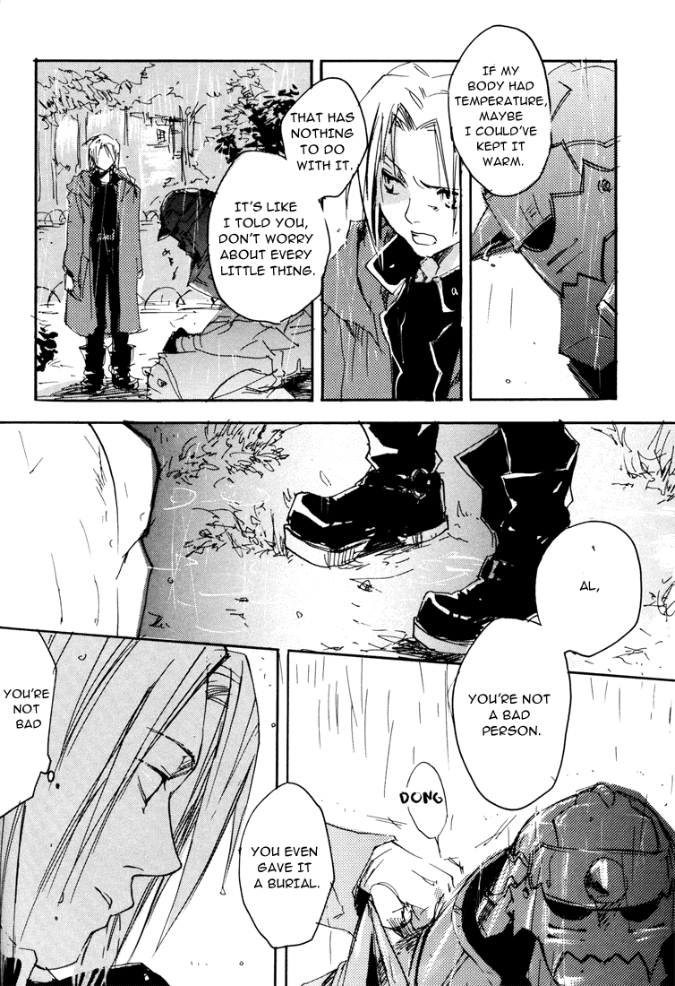 (C66) [GD-mechano (和泉八雲)] EST! EST!! EST!!! (鋼の錬金術師) [英訳]