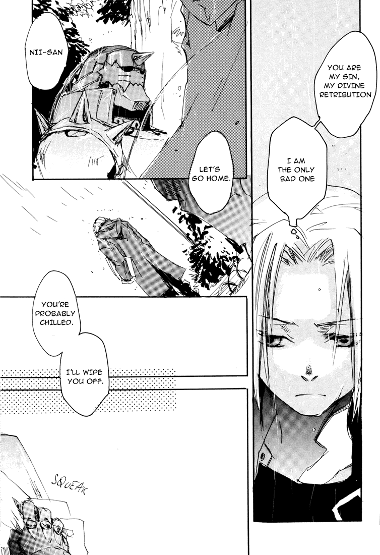 (C66) [GD-mechano (和泉八雲)] EST! EST!! EST!!! (鋼の錬金術師) [英訳]